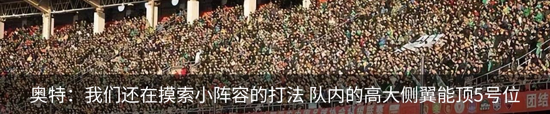 新闻中心